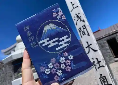 富士山頂上浅間大社奥宮(静岡県)