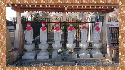 芳林寺(埼玉県)