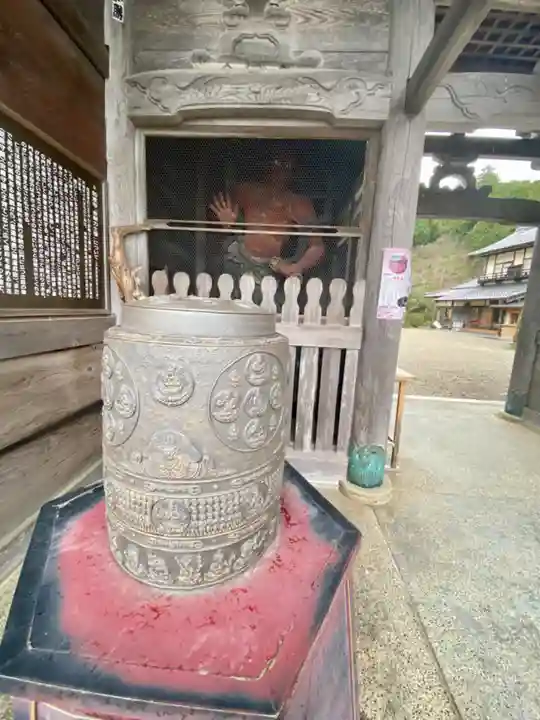 如意寺の山門・神門