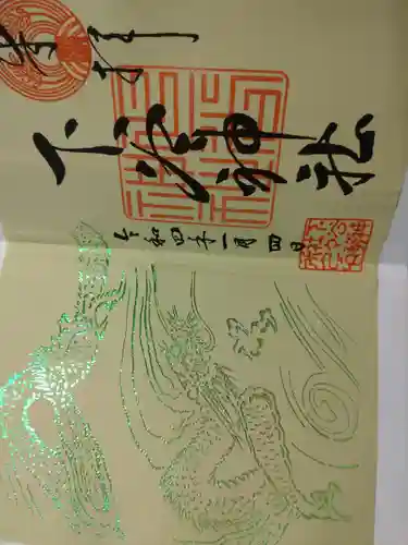 下谷神社(東京都)