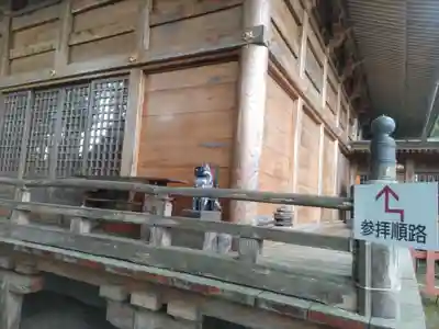 櫛引八幡宮(青森県)