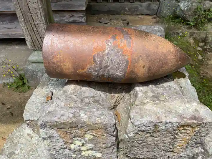 神峯神社(高知県)