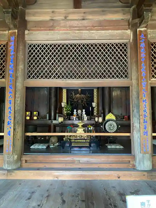 道成寺(和歌山県)