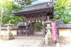 高砂神社(兵庫県)