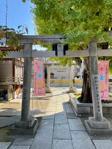 飛木稲荷神社の鳥居