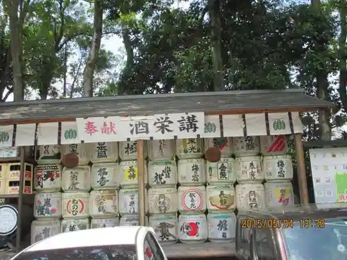 大神神社のその他建物