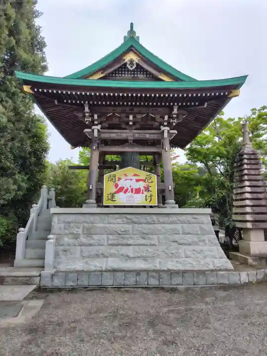 一乗院(身代不動尊) (茨城県)