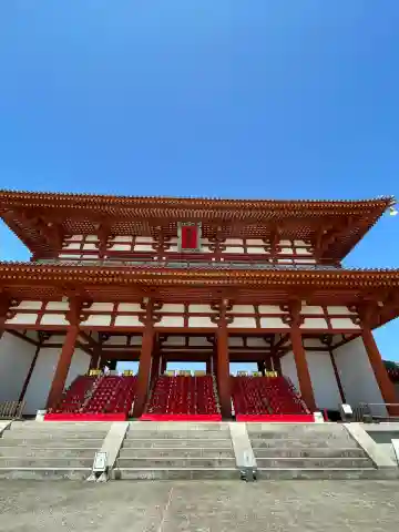平城宮跡の{uncategorized: "未分類", other: "その他", undefined: "問題あり", building: "その他建物", grave: "お墓", sacred_gate: "鳥居", guardian: "狛犬", statue: "像", buddha: "仏像", history: "歴史", nature: "自然", garden: "庭園", animal: "動物", pagoda: "塔", temizu: "手水舎", mountain_gate: "山門・神門", sanctuary: "本殿・本堂", subordinate: "末社・摂社", art: "芸術", scenery: "景色", jizo: "地蔵", ema: "絵馬", goshuin: "御朱印", omikuji: "おみくじ", items: "授与品その他", amulet: "お守り", goshuincho: "御朱印帳", eats: "食事", festival: "お祭り", votive_dance: "神楽", shichigosan: "七五三参", wedding: "結婚式", experience: "体験その他", initially: "初詣", around: "周辺", anti_infection: "感染症対策"}