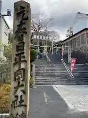 枚岡神社の建物その他