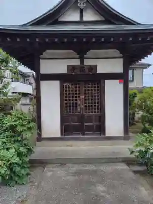 圓光院(神奈川県)