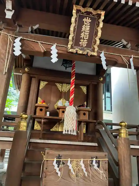 築土神社(東京都)