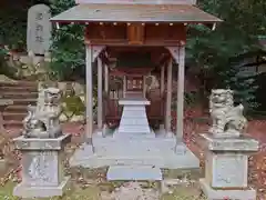 湯泉神社(兵庫県)