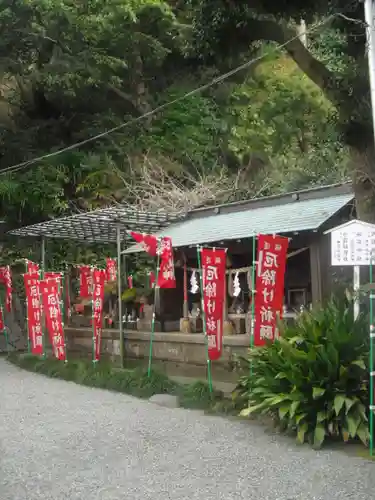 八雲神社の末社