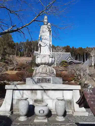 華蔵寺(岩手県)