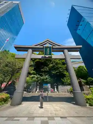 日枝神社(東京都)