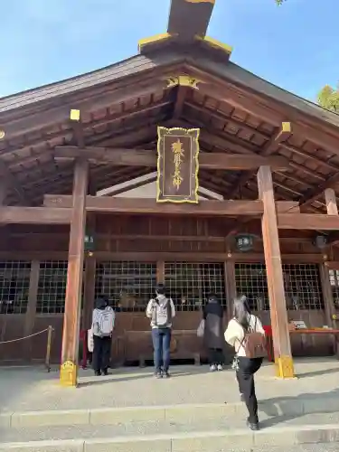 猿田彦神社の{uncategorized: "未分類", other: "その他", undefined: "問題あり", building: "その他建物", grave: "お墓", sacred_gate: "鳥居", guardian: "狛犬", statue: "像", buddha: "仏像", history: "歴史", nature: "自然", garden: "庭園", animal: "動物", pagoda: "塔", temizu: "手水舎", mountain_gate: "山門・神門", sanctuary: "本殿・本堂", subordinate: "末社・摂社", art: "芸術", scenery: "景色", jizo: "地蔵", ema: "絵馬", goshuin: "御朱印", omikuji: "おみくじ", items: "授与品その他", amulet: "お守り", goshuincho: "御朱印帳", eats: "食事", festival: "お祭り", votive_dance: "神楽", shichigosan: "七五三参", wedding: "結婚式", experience: "体験その他", initially: "初詣", around: "周辺", anti_infection: "感染症対策"}