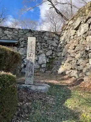 田丸神社(三重県)