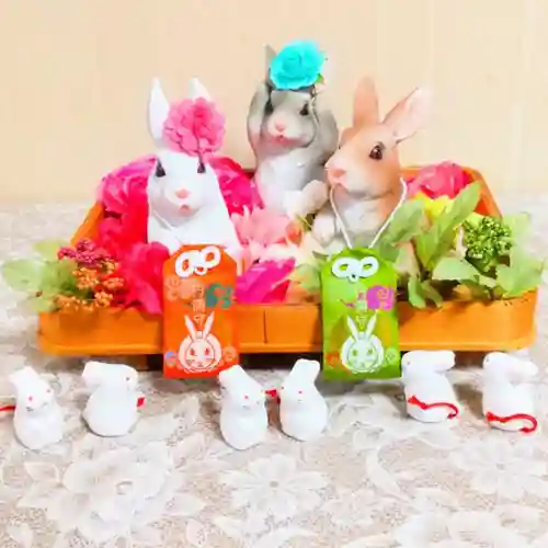 彌彦神社　(伊夜日子神社)のお守り