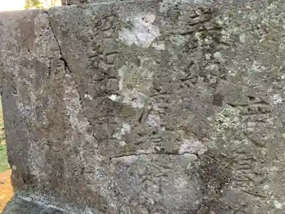 八幡神社のその他建物