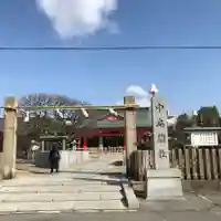 中島惣社の鳥居