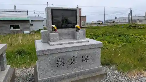 天徳寺(北海道)