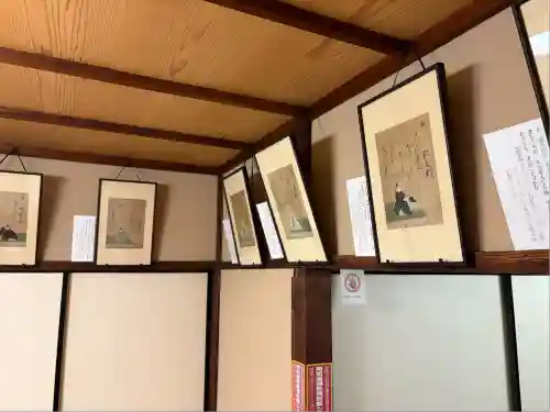 圓徳院(京都府)