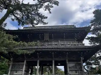 誕生寺(千葉県)