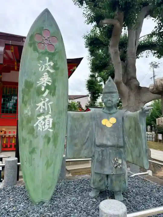 綱敷天満宮(兵庫県)