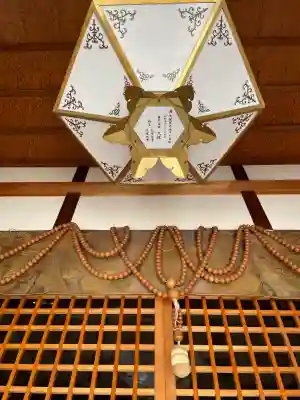 遍照院の{uncategorized: "未分類", other: "その他", undefined: "問題あり", building: "その他建物", grave: "お墓", sacred_gate: "鳥居", guardian: "狛犬", statue: "像", buddha: "仏像", history: "歴史", nature: "自然", garden: "庭園", animal: "動物", pagoda: "塔", temizu: "手水舎", mountain_gate: "山門・神門", sanctuary: "本殿・本堂", subordinate: "末社・摂社", art: "芸術", scenery: "景色", jizo: "地蔵", ema: "絵馬", goshuin: "御朱印", omikuji: "おみくじ", items: "授与品その他", amulet: "お守り", goshuincho: "御朱印帳", eats: "食事", festival: "お祭り", votive_dance: "神楽", shichigosan: "七五三参", wedding: "結婚式", experience: "体験その他", initially: "初詣", around: "周辺", anti_infection: "感染症対策"}