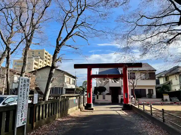 本太氷川神社(埼玉県)