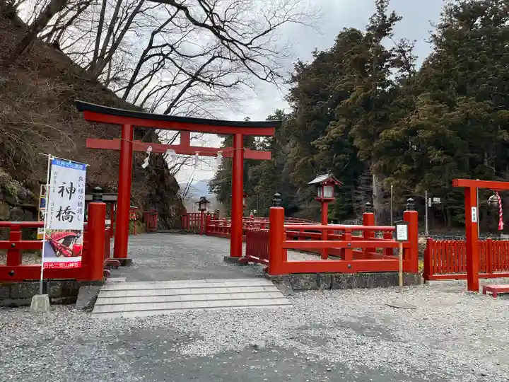 神橋(二荒山神社)の鳥居