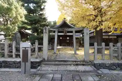 桃山天満宮(京都府)