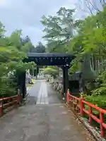 大峯山寺(奈良県)