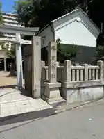 廣田神社のその他建物