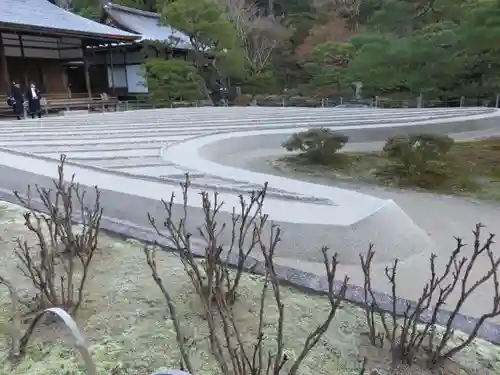 慈照寺（慈照禅寺・銀閣寺）の庭園