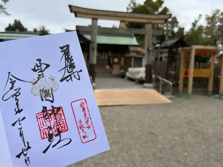 豊國神社(愛知県)