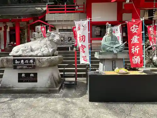 徳島眉山天神社(徳島県)