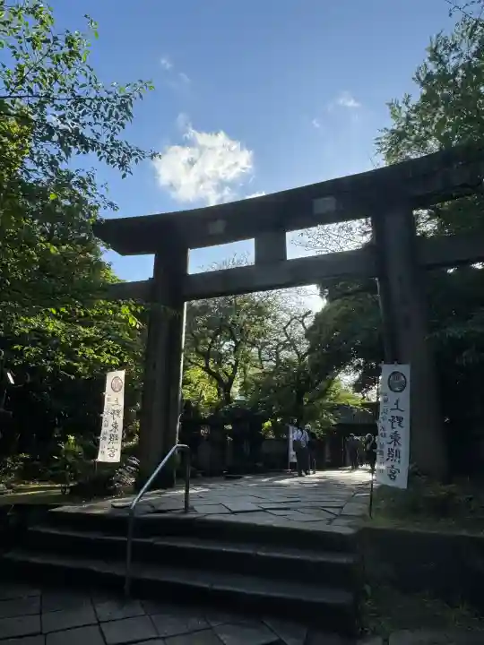 上野東照宮の{uncategorized: "未分類", other: "その他", undefined: "問題あり", building: "その他建物", grave: "お墓", sacred_gate: "鳥居", guardian: "狛犬", statue: "像", buddha: "仏像", history: "歴史", nature: "自然", garden: "庭園", animal: "動物", pagoda: "塔", temizu: "手水舎", mountain_gate: "山門・神門", sanctuary: "本殿・本堂", subordinate: "末社・摂社", art: "芸術", scenery: "景色", jizo: "地蔵", ema: "絵馬", goshuin: "御朱印", omikuji: "おみくじ", items: "授与品その他", amulet: "お守り", goshuincho: "御朱印帳", eats: "食事", festival: "お祭り", votive_dance: "神楽", shichigosan: "七五三参", wedding: "結婚式", experience: "体験その他", initially: "初詣", around: "周辺", anti_infection: "感染症対策"}