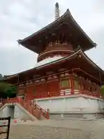 成田山平和大塔の{uncategorized: "未分類", other: "その他", undefined: "問題あり", building: "その他建物", grave: "お墓", sacred_gate: "鳥居", guardian: "狛犬", statue: "像", buddha: "仏像", history: "歴史", nature: "自然", garden: "庭園", animal: "動物", pagoda: "塔", temizu: "手水舎", mountain_gate: "山門・神門", sanctuary: "本殿・本堂", subordinate: "末社・摂社", art: "芸術", scenery: "景色", jizo: "地蔵", ema: "絵馬", goshuin: "御朱印", omikuji: "おみくじ", items: "授与品その他", amulet: "お守り", goshuincho: "御朱印帳", eats: "食事", festival: "お祭り", votive_dance: "神楽", shichigosan: "七五三参", wedding: "結婚式", experience: "体験その他", initially: "初詣", around: "周辺", anti_infection: "感染症対策"}