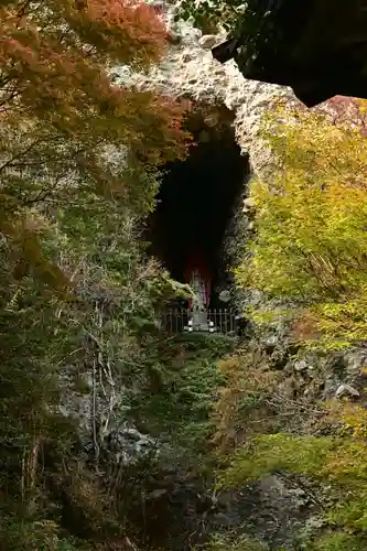 古岩屋不動尊(愛媛県)