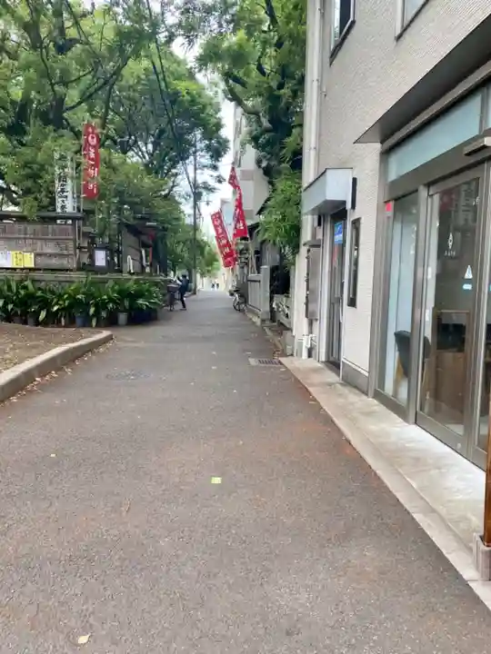 若一神社の周辺