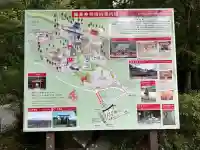 霧島神宮の{uncategorized: "未分類", other: "その他", undefined: "問題あり", building: "その他建物", grave: "お墓", sacred_gate: "鳥居", guardian: "狛犬", statue: "像", buddha: "仏像", history: "歴史", nature: "自然", garden: "庭園", animal: "動物", pagoda: "塔", temizu: "手水舎", mountain_gate: "山門・神門", sanctuary: "本殿・本堂", subordinate: "末社・摂社", art: "芸術", scenery: "景色", jizo: "地蔵", ema: "絵馬", goshuin: "御朱印", omikuji: "おみくじ", items: "授与品その他", amulet: "お守り", goshuincho: "御朱印帳", eats: "食事", festival: "お祭り", votive_dance: "神楽", shichigosan: "七五三参", wedding: "結婚式", experience: "体験その他", initially: "初詣", around: "周辺", anti_infection: "感染症対策"}