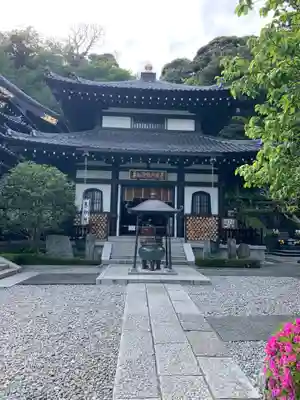 長谷寺(神奈川県)