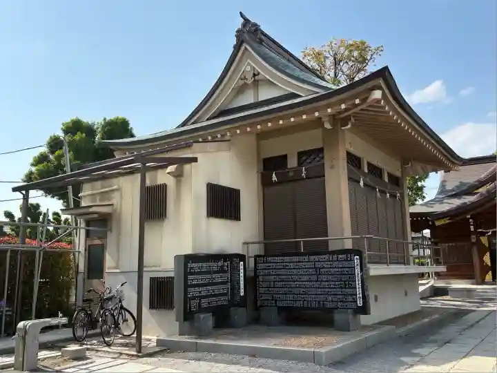 香取神社のその他建物