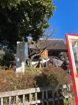 深大寺(東京都)