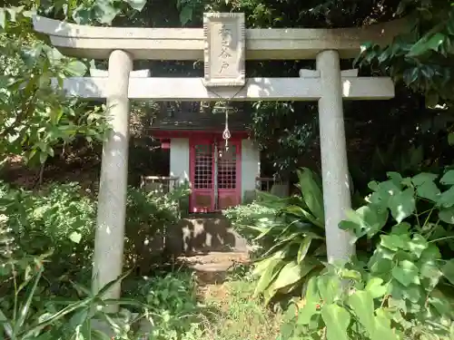 安房口神社(神奈川県)