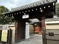 福勝寺の{uncategorized: "未分類", other: "その他", undefined: "問題あり", building: "その他建物", grave: "お墓", sacred_gate: "鳥居", guardian: "狛犬", statue: "像", buddha: "仏像", history: "歴史", nature: "自然", garden: "庭園", animal: "動物", pagoda: "塔", temizu: "手水舎", mountain_gate: "山門・神門", sanctuary: "本殿・本堂", subordinate: "末社・摂社", art: "芸術", scenery: "景色", jizo: "地蔵", ema: "絵馬", goshuin: "御朱印", omikuji: "おみくじ", items: "授与品その他", amulet: "お守り", goshuincho: "御朱印帳", eats: "食事", festival: "お祭り", votive_dance: "神楽", shichigosan: "七五三参", wedding: "結婚式", experience: "体験その他", initially: "初詣", around: "周辺", anti_infection: "感染症対策"}