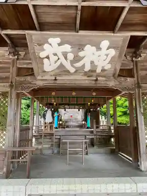 山王宮日吉神社の本殿・本堂