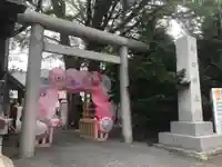 札幌諏訪神社の鳥居