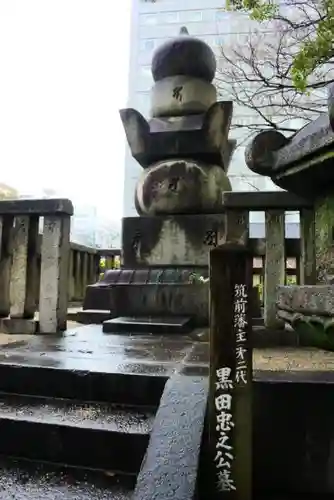 東長寺のお墓